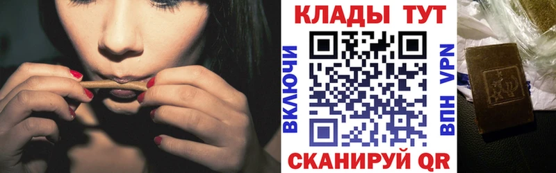 Где купить наркоту Красноярск Бошки Шишки  АМФЕТАМИН  ГАШ  Галлюциногенные грибы  КОКАИН  APVP  Мефедрон 