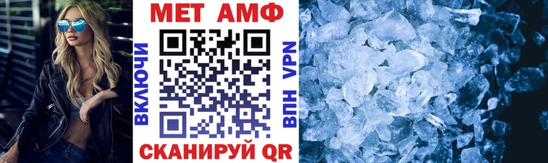 OMG зеркало  Красноярск  Амфетамин Premium 