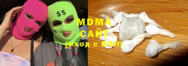 мефедрон Алзамай