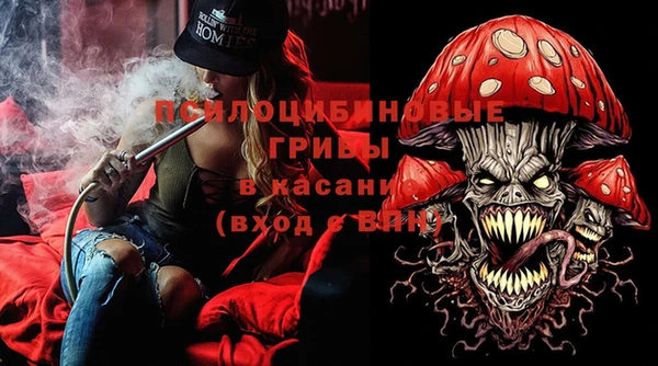 мефедрон Алзамай