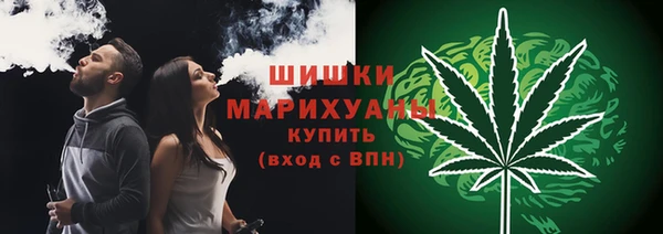 марки nbome Алексеевка