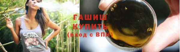 кокаин перу Алексин