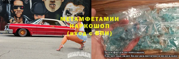 кокаин перу Алексин