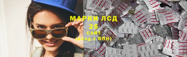 бутик Абинск