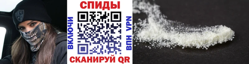 наркота  маркетплейс как зайти  МЕТАМФЕТАМИН Methamphetamine  Красноярск 